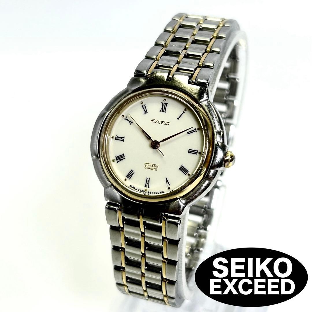 SEIKO EXCEED Women’s Watch Two-Tone Gold Silver Roman Numeral Quartz 10.0in