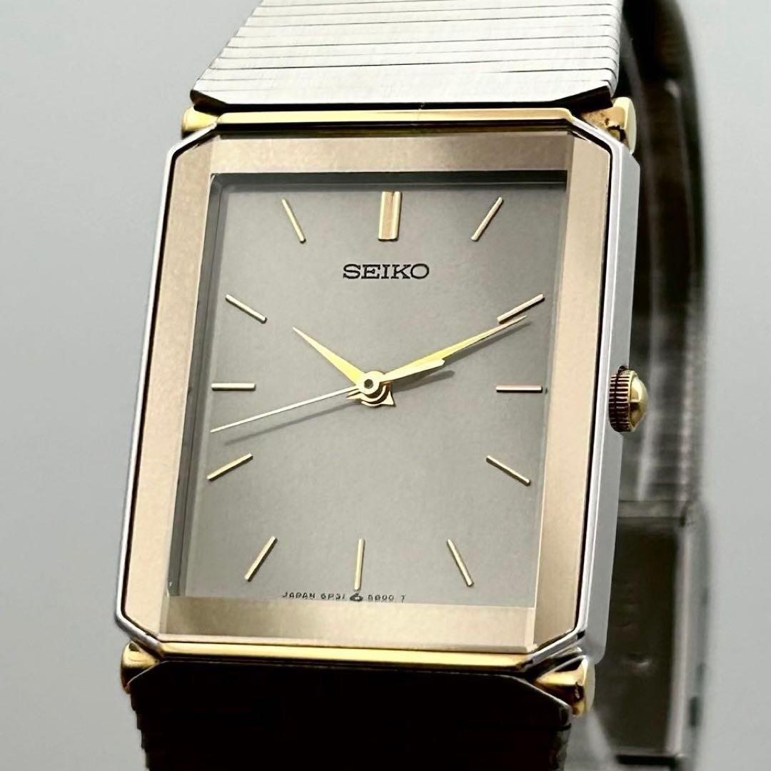 SEIKO Vintage 5P31-5A80 Gold Silver Rectangular Quartz Dress Watch Japan 17cm