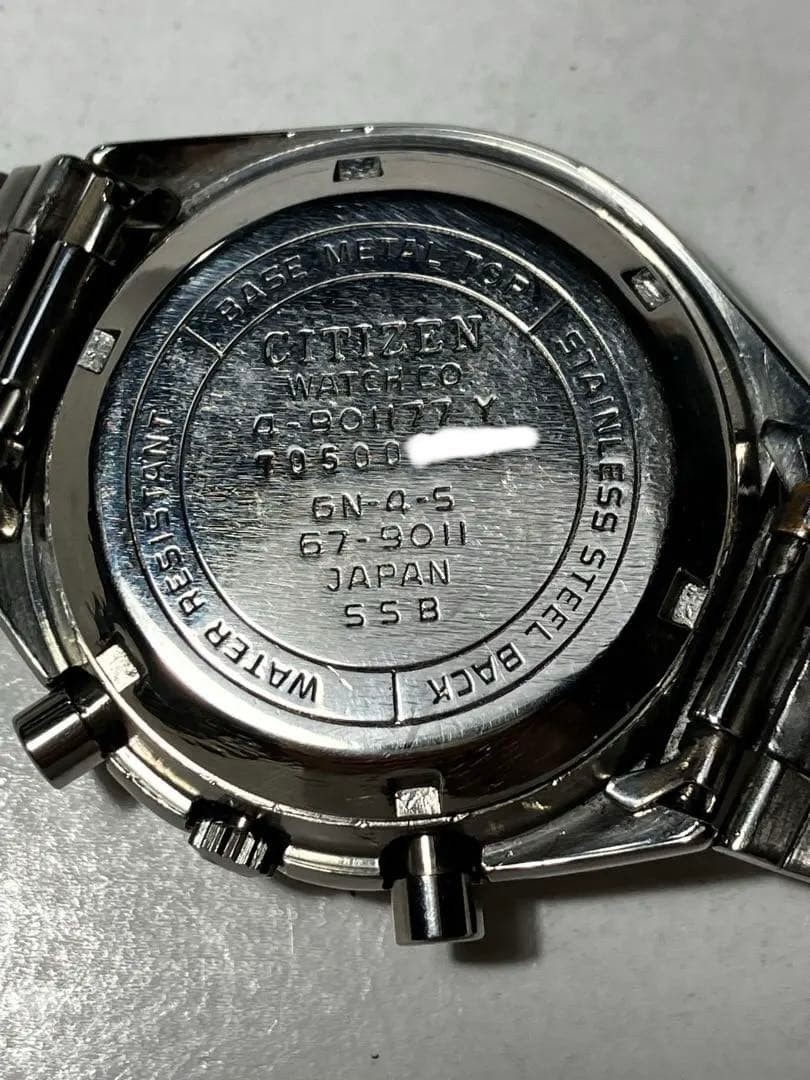 CITIZEN Challenge Timer 8110 Bullhead Extremely Horizontal Bar Model Watch Rare
