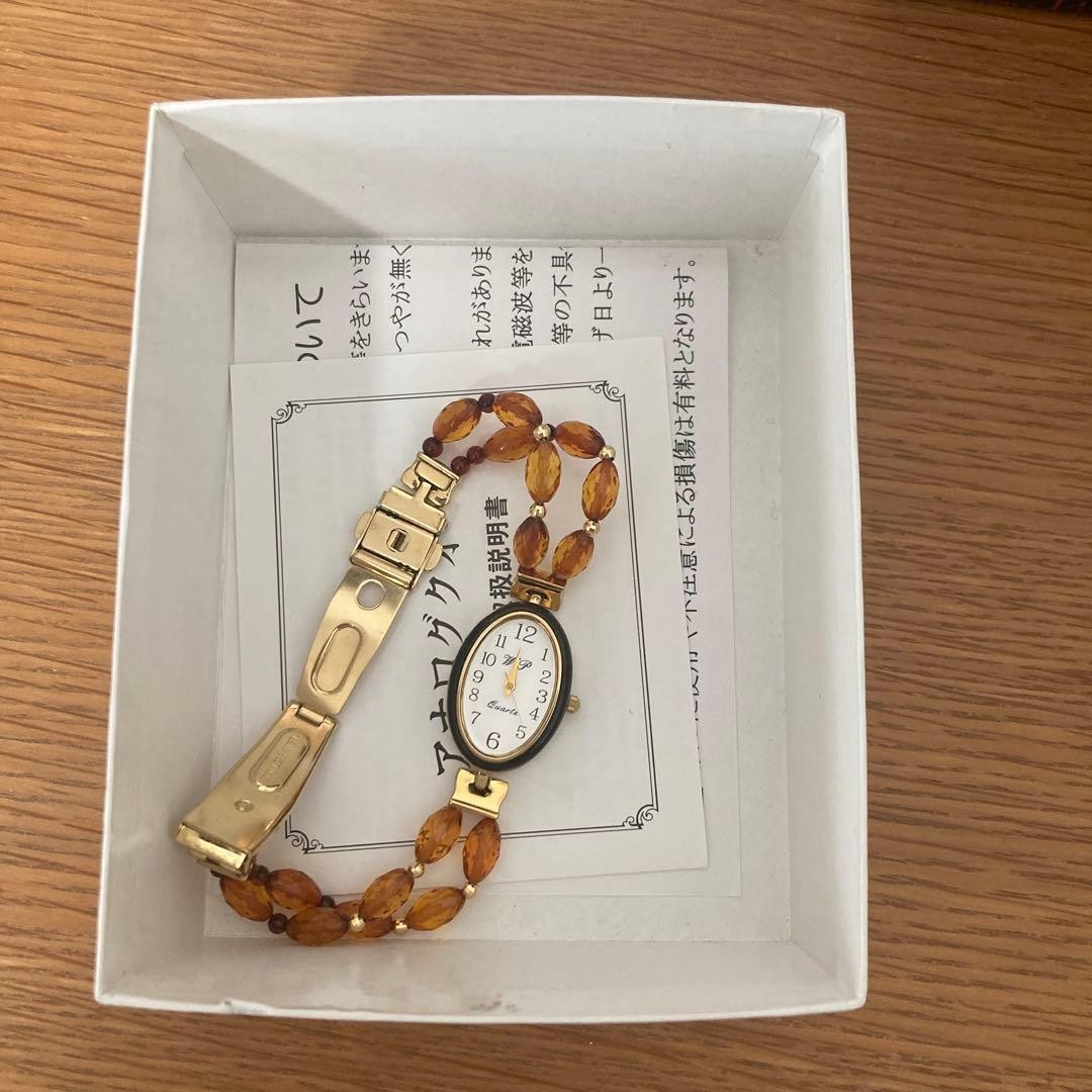 Tortoiseshell Ladies Watch Regular 280 000 Yen