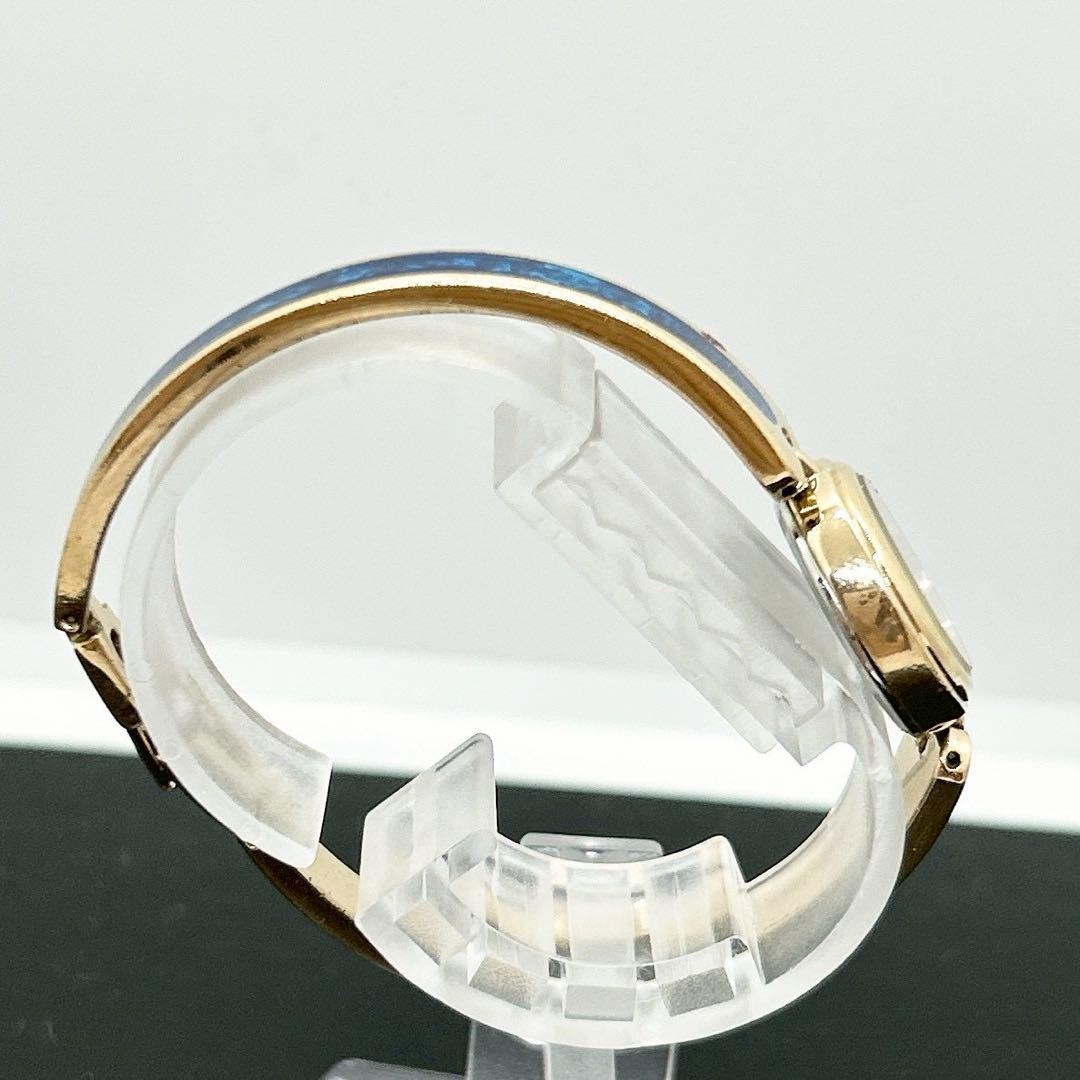 Rare/Working Condition ✨ Seiko Alba Bangle Watch V401-019A