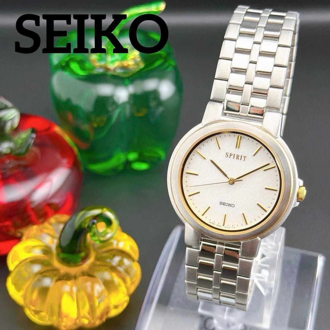Seiko Spirit White Quartz Men’s Watch Retro Japan Made Excellent 073522