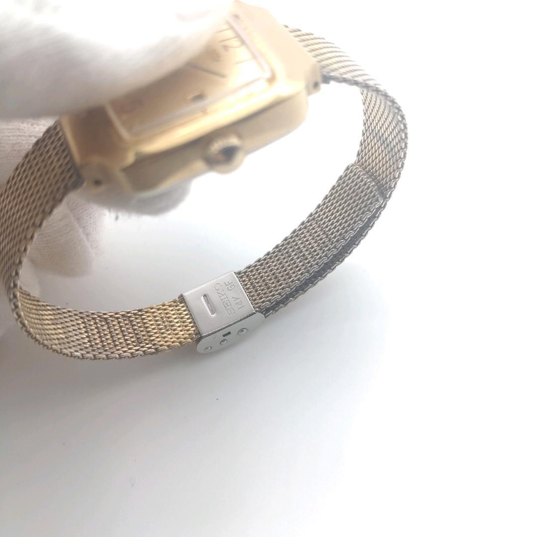 “Working Condition” Seiko Automatic Gold Ladies’ Wristwatch (Item