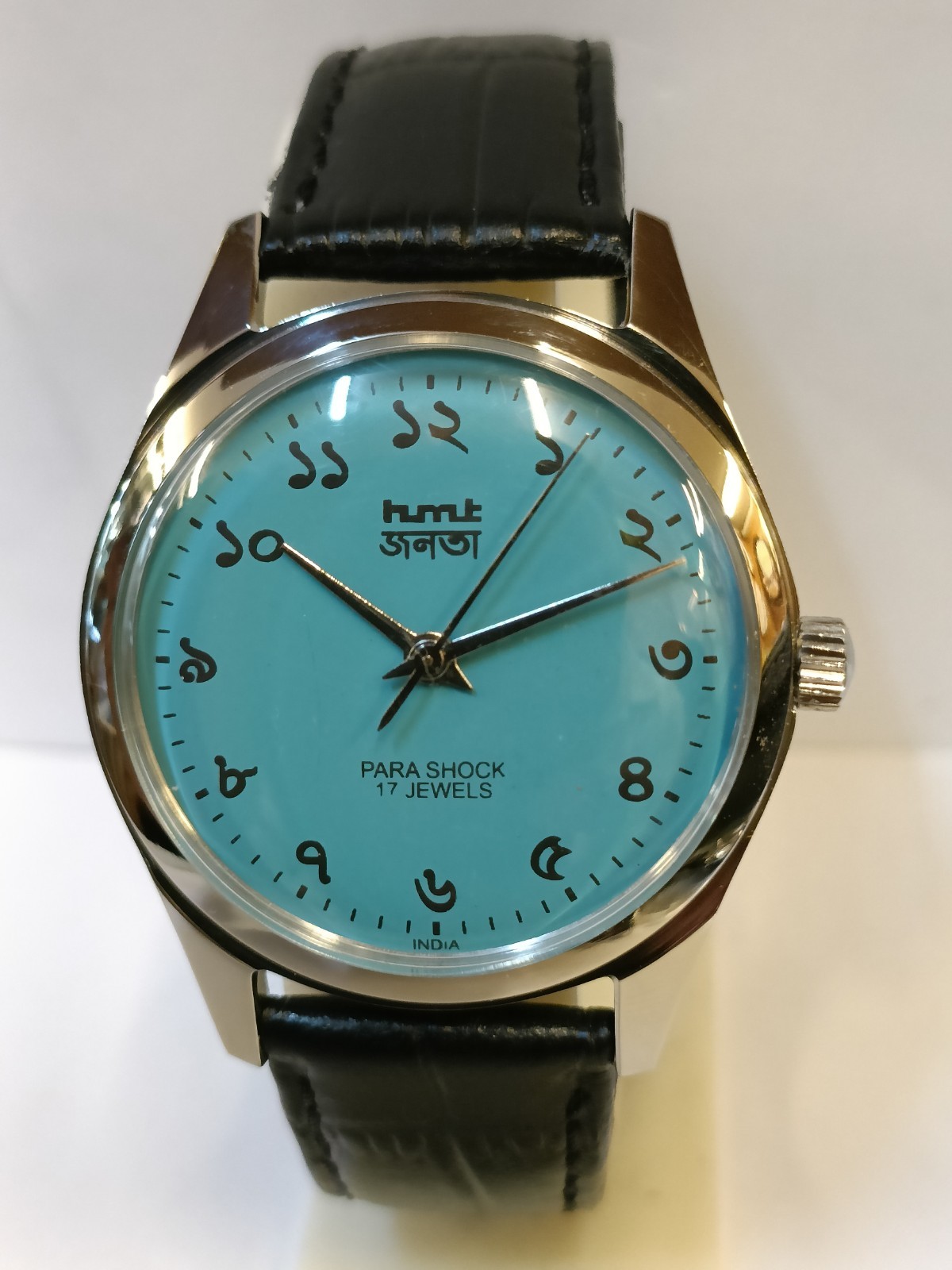 REFURBISHED HMT JANATA BENGALI NUMERALS 17J WINDING 0231 INDIA MEN’S WORKING