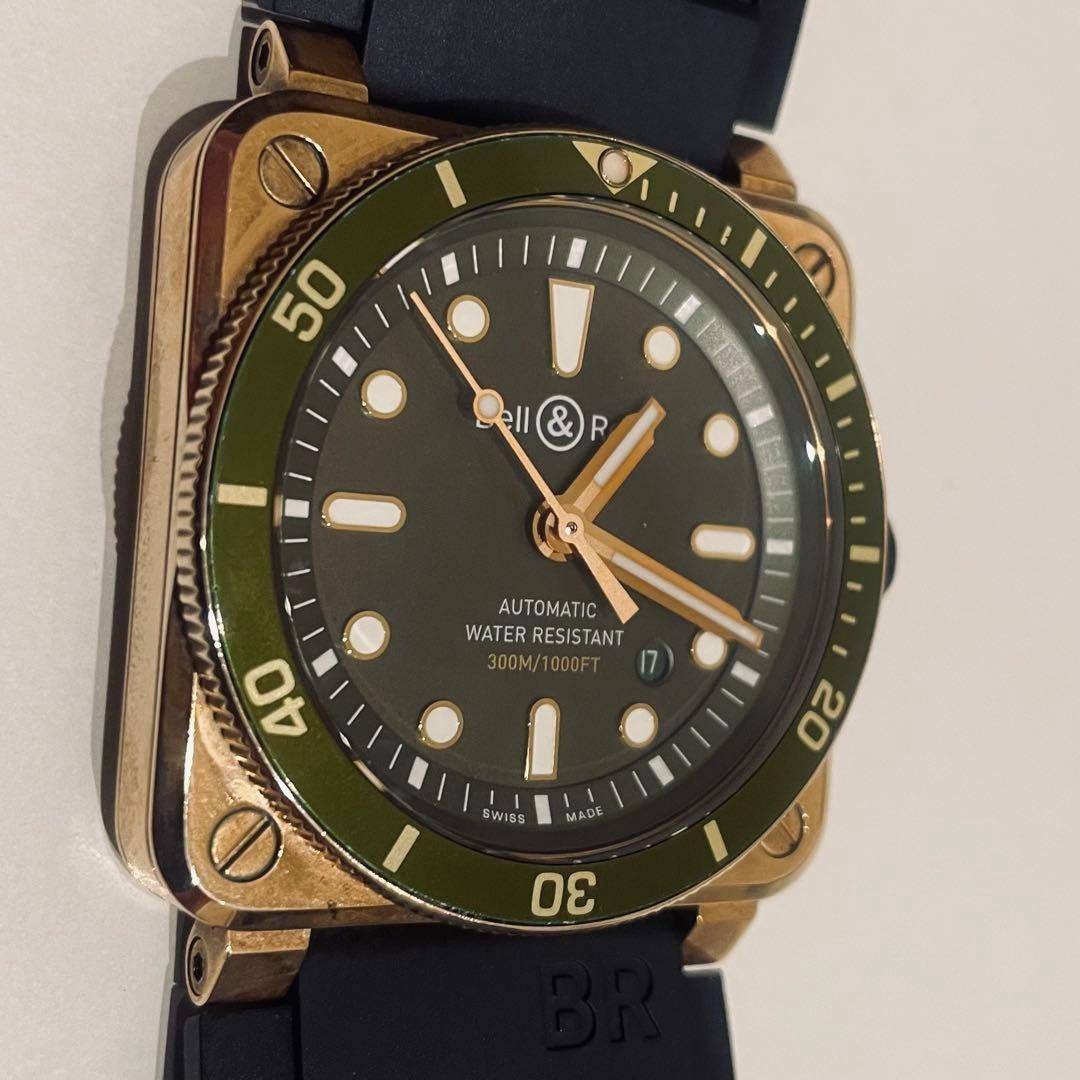 Bell & Ross BR 03 Bronze Diver