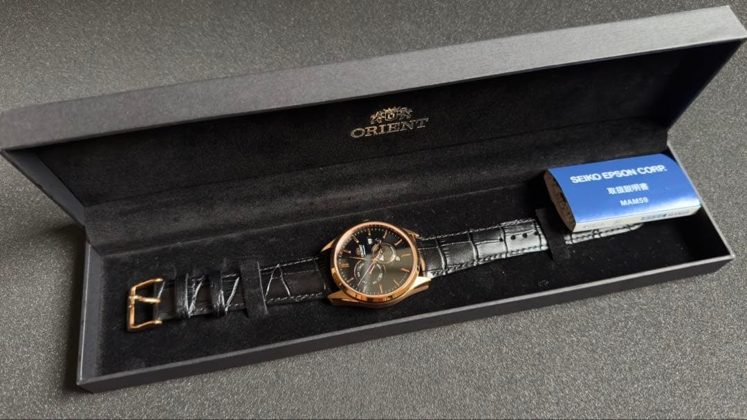 Good Condition ORIENT Sun Moon