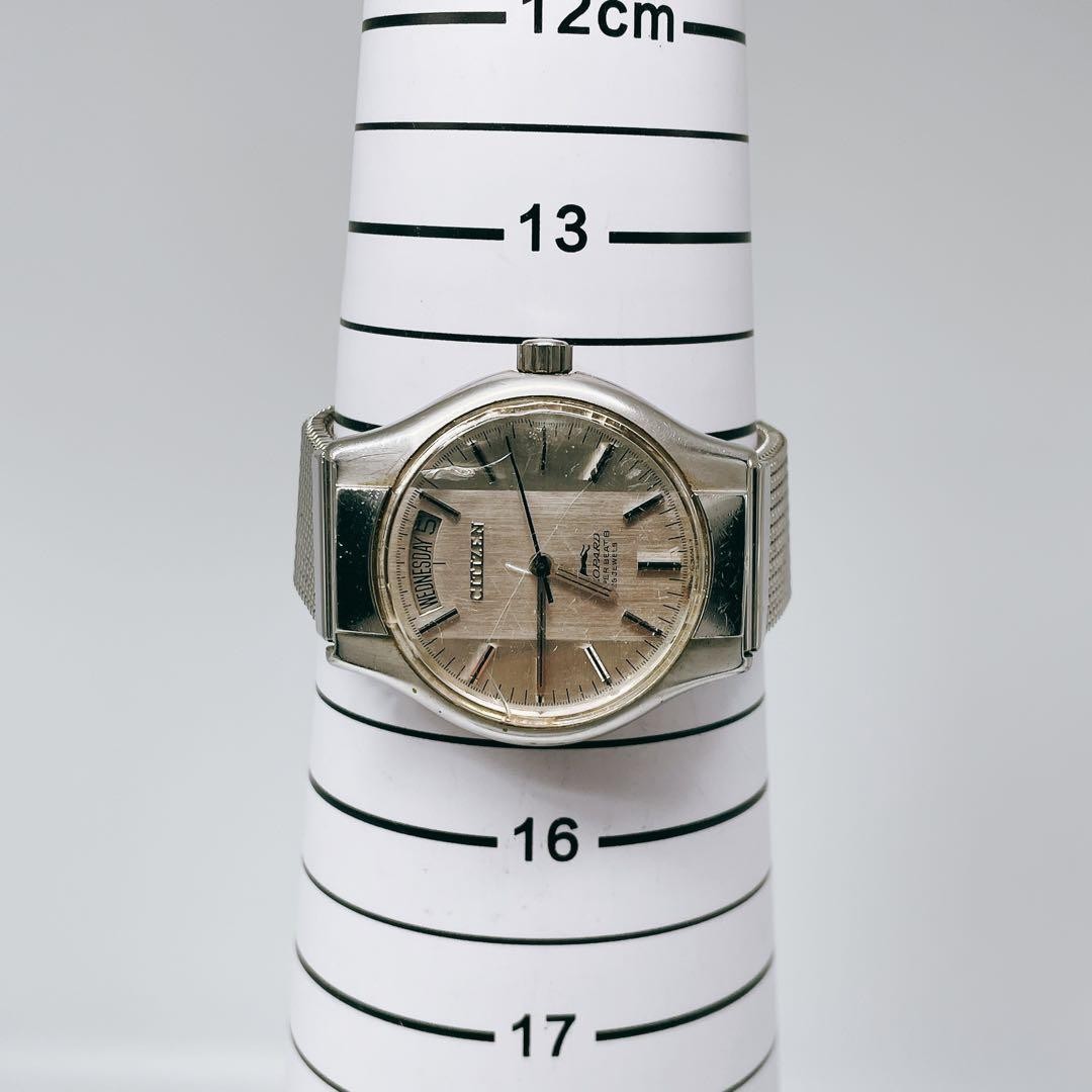 Working Citizen Leopard Super Beat 8 Vintage 4-780035