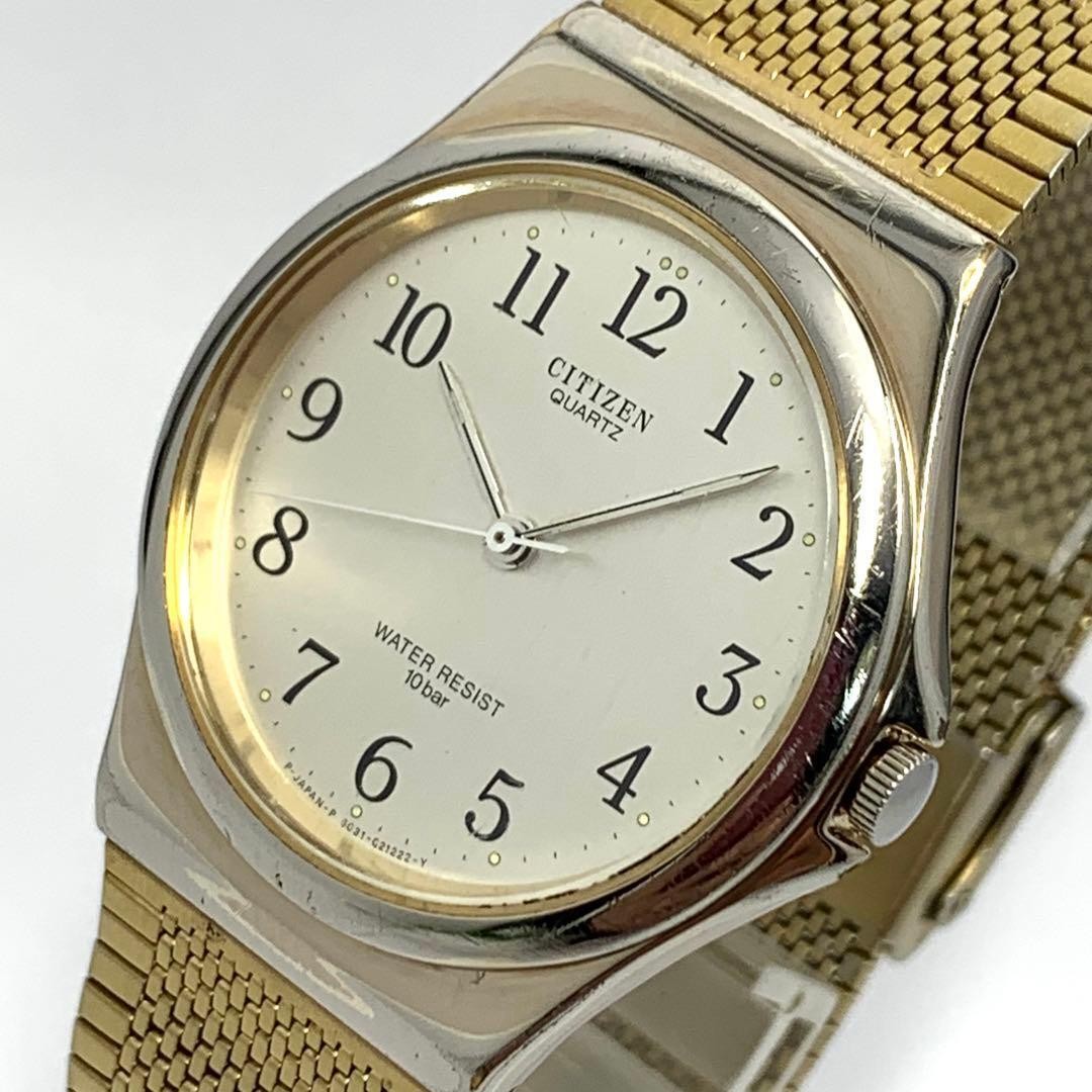 Citizen G02638 Quartz (Battery) Silver