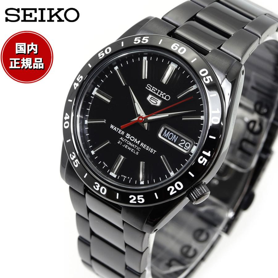 SEIKO SEIKO5 SNKE03K1 Black Automatic Men’s Watch New in Box
