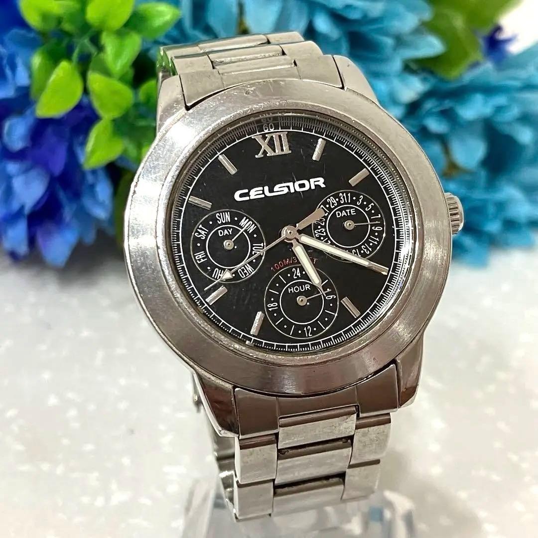 Rare Toyota Celsior Triple Calendar Watch – Limited Edition