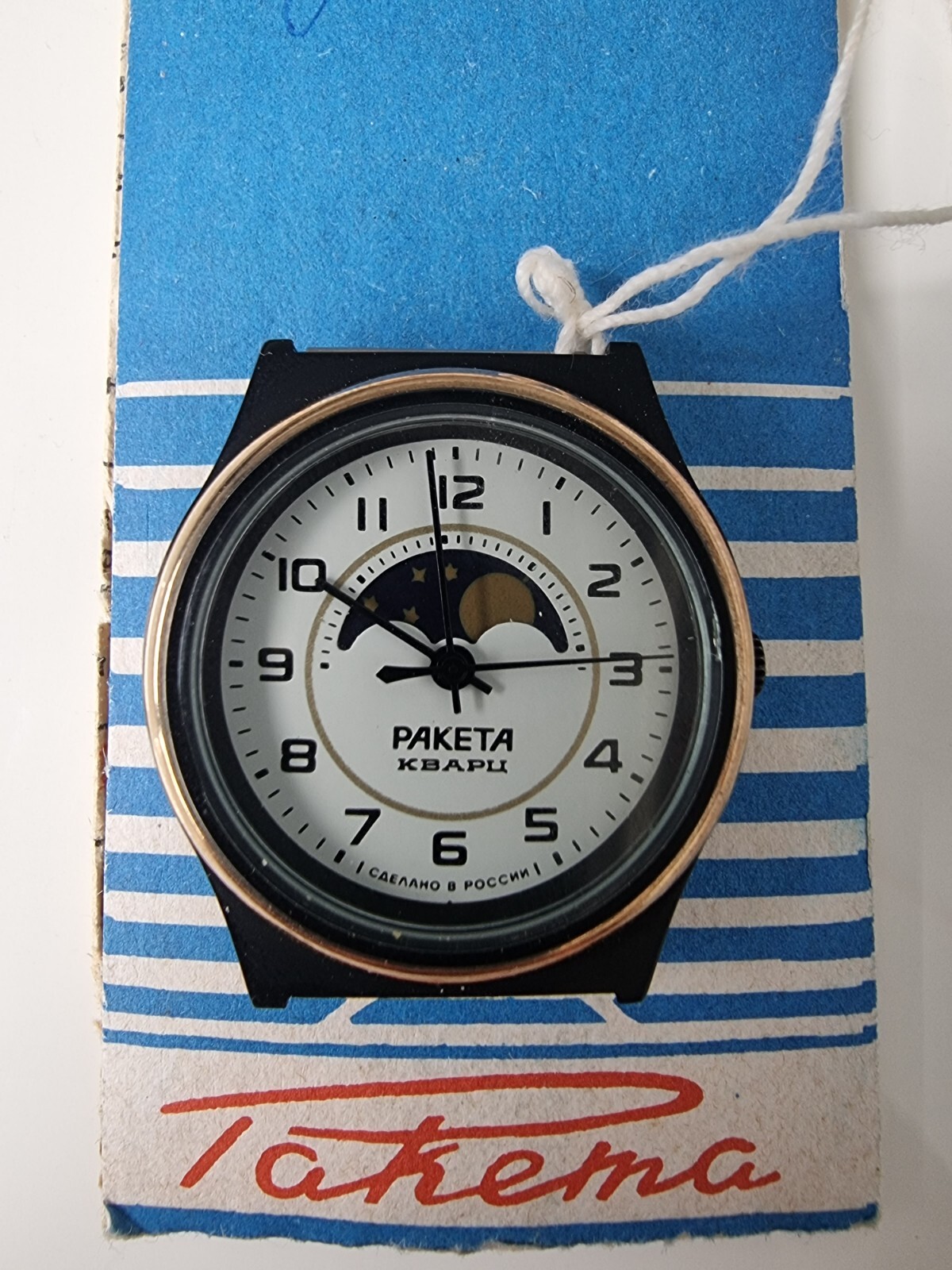 Wristwatch Raketa 2359 Moon Phases Calendar Quartz For Men.Collectible 1990th