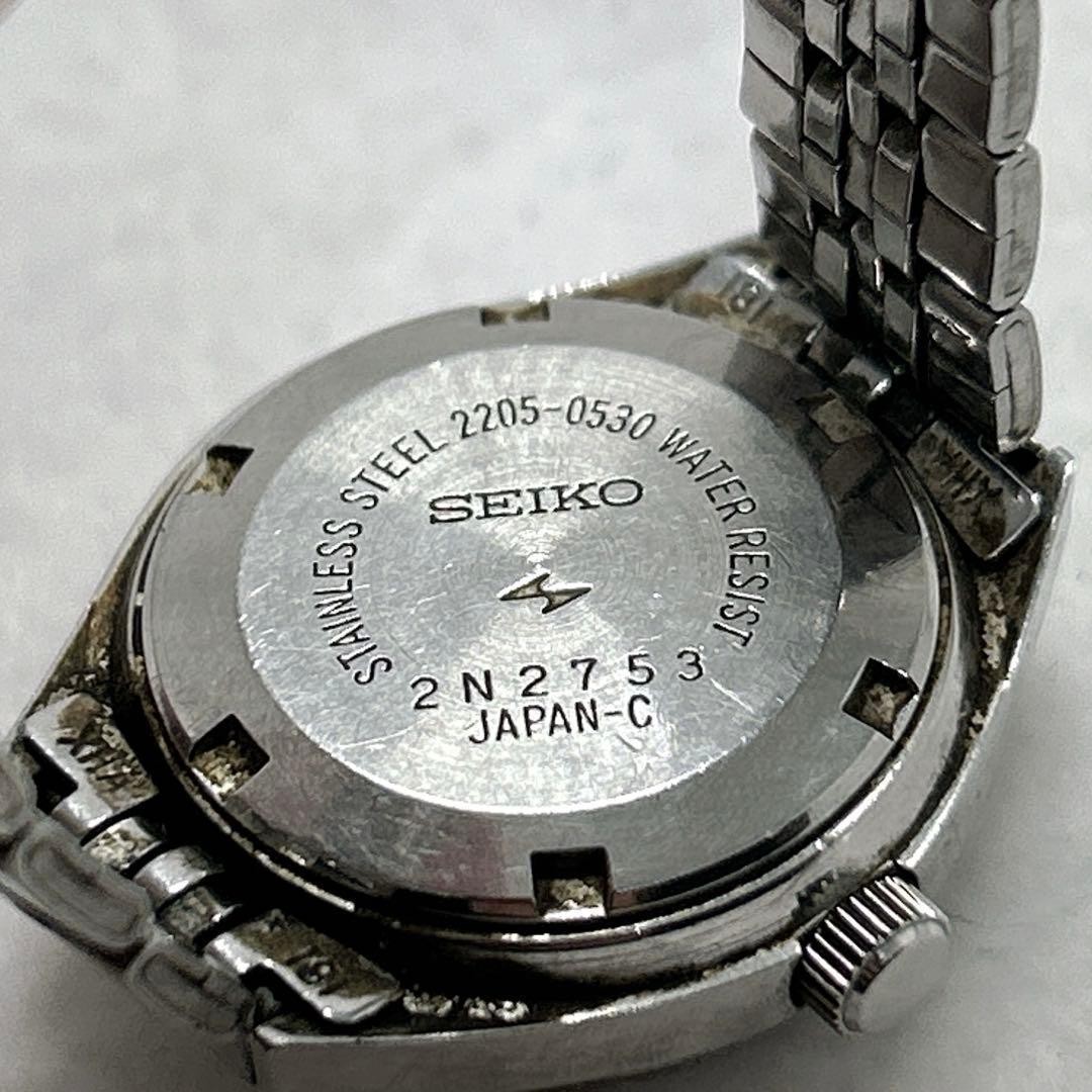 Rare, working SEIKO automatic watch, 21 jewels, 2205-0530, purple dial.