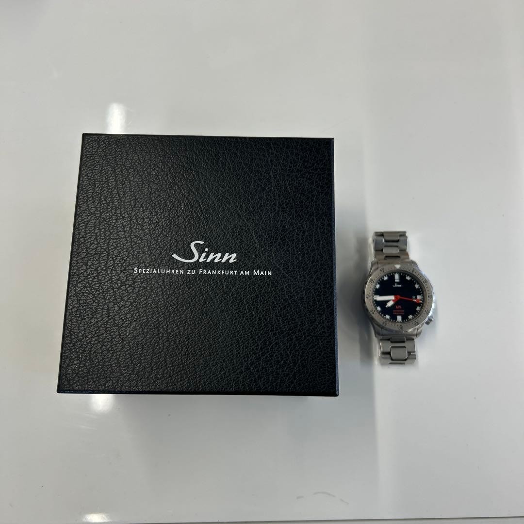 Sinn U1 Automatic Diver’s Watch