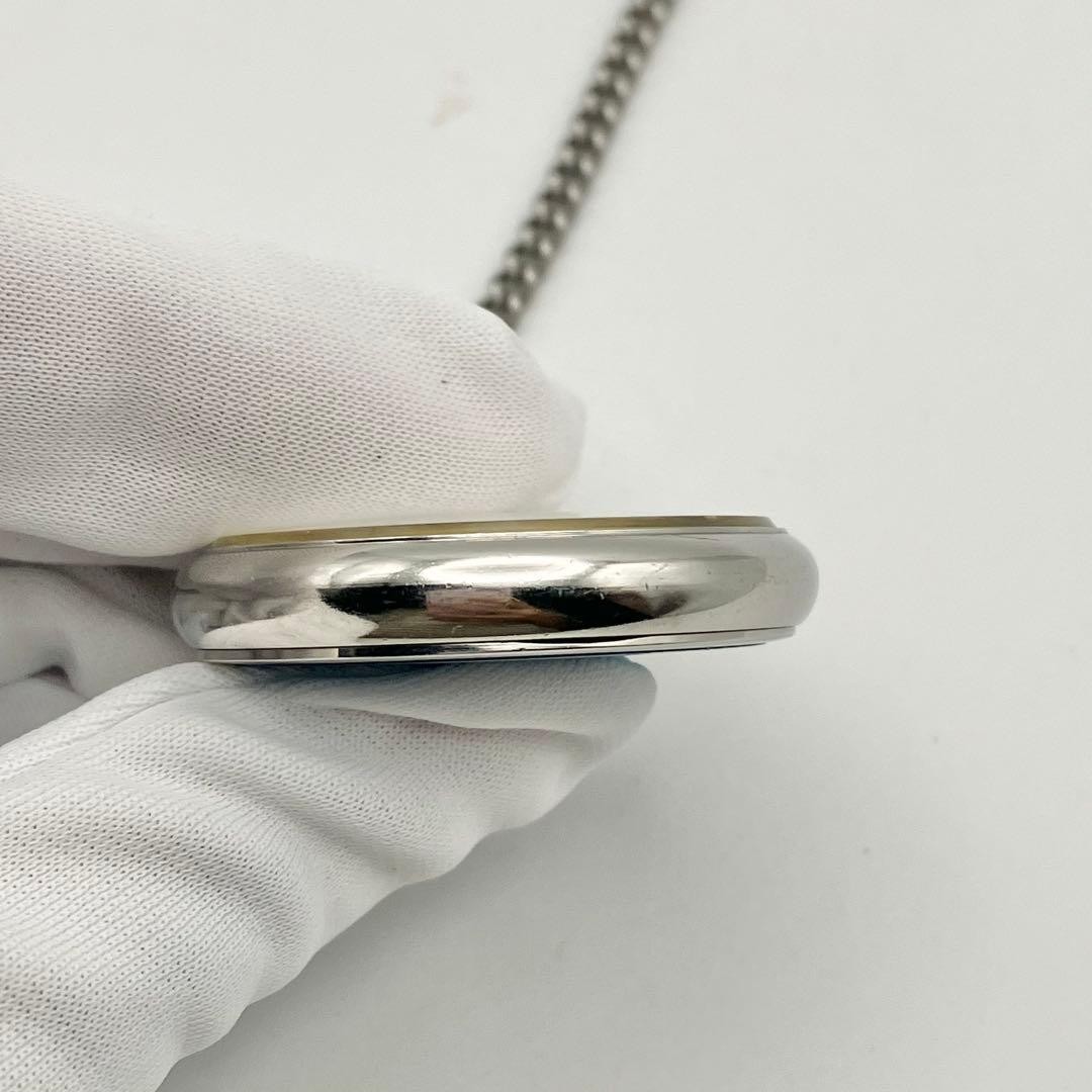 Excellent condition Seiko quartz pocket watch, silver, fully functional.
