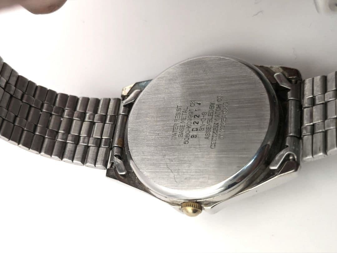 Citizen Eco-Drive Junction (working condition)