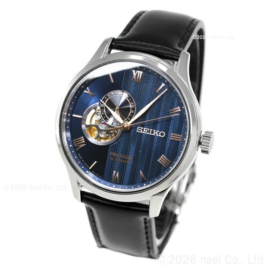Seiko Presage SARY187 Japanese Garden Automatic 4R39 Sapphire Leather Mens Watch