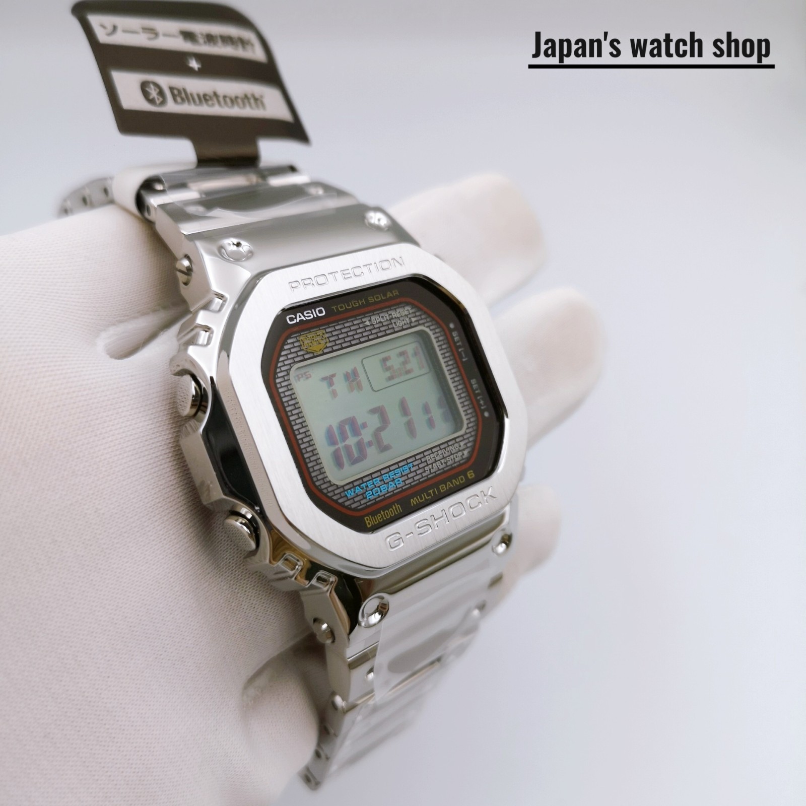 CASIO G-SHOCK GMW-B5000D-1CJF Silver Stainless Steel Men’s Watch New in Box