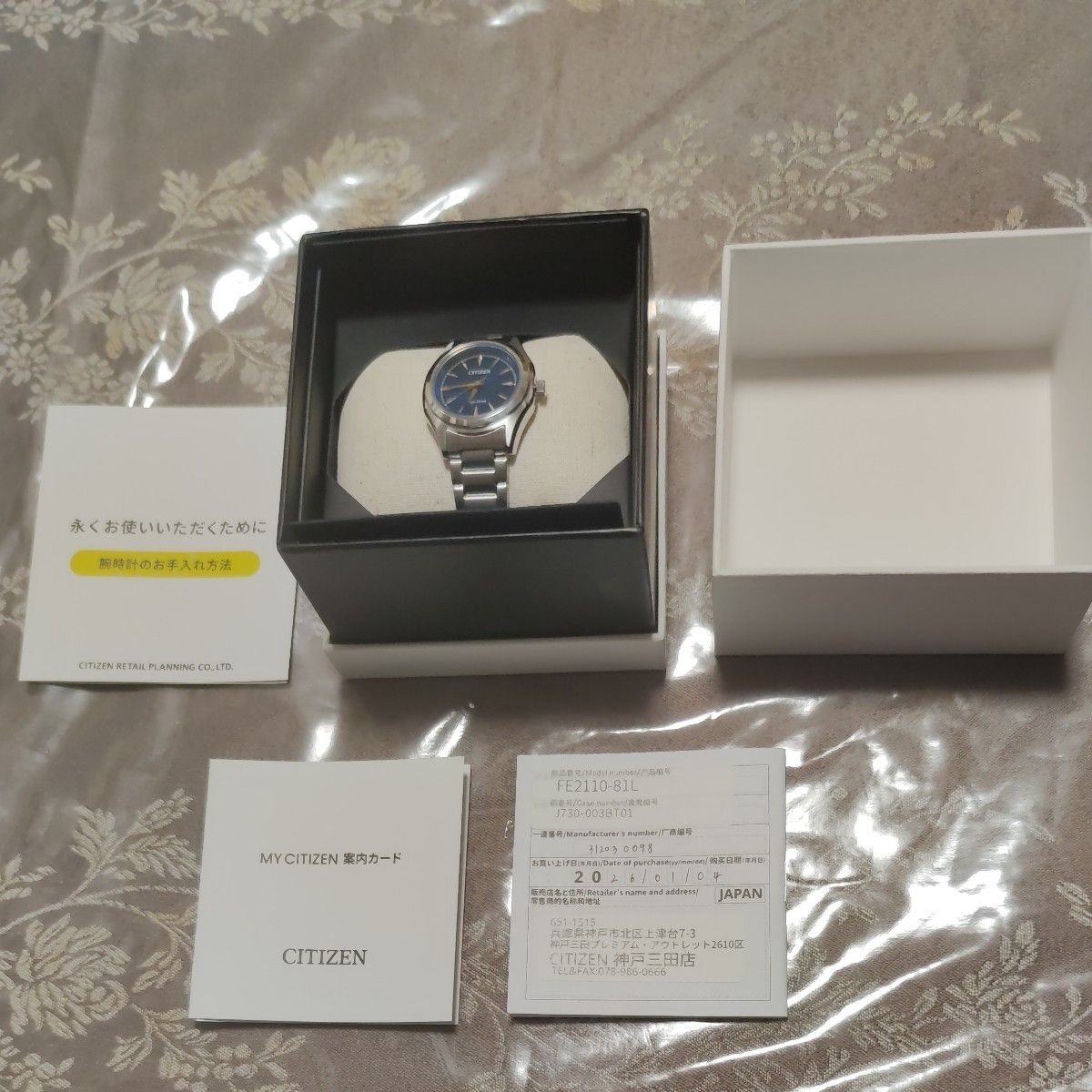 Citizen FE2110-81L Eco-Drive Ladies Watch Navy Blue Dial Silver Japan