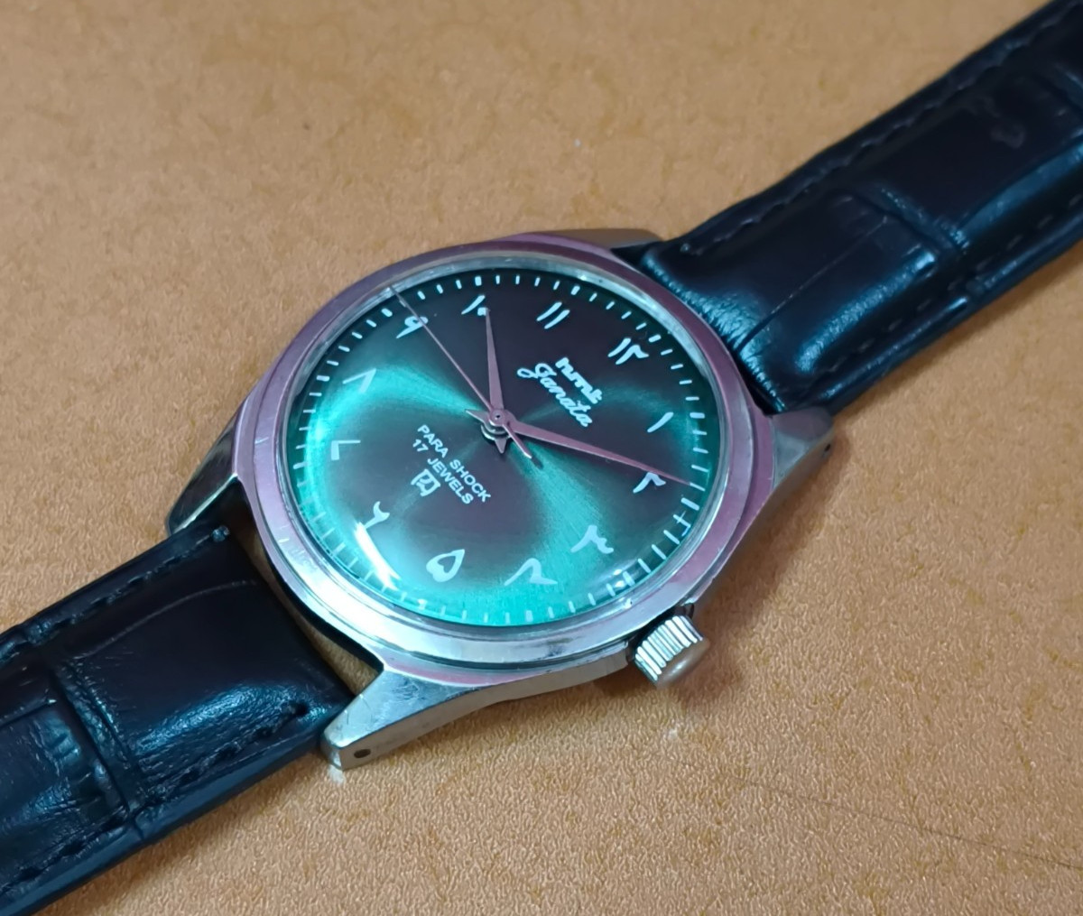 Vintage HMT Janata Green 17 Jewels Mechanical Hand Winding Men’s Wrist Watch