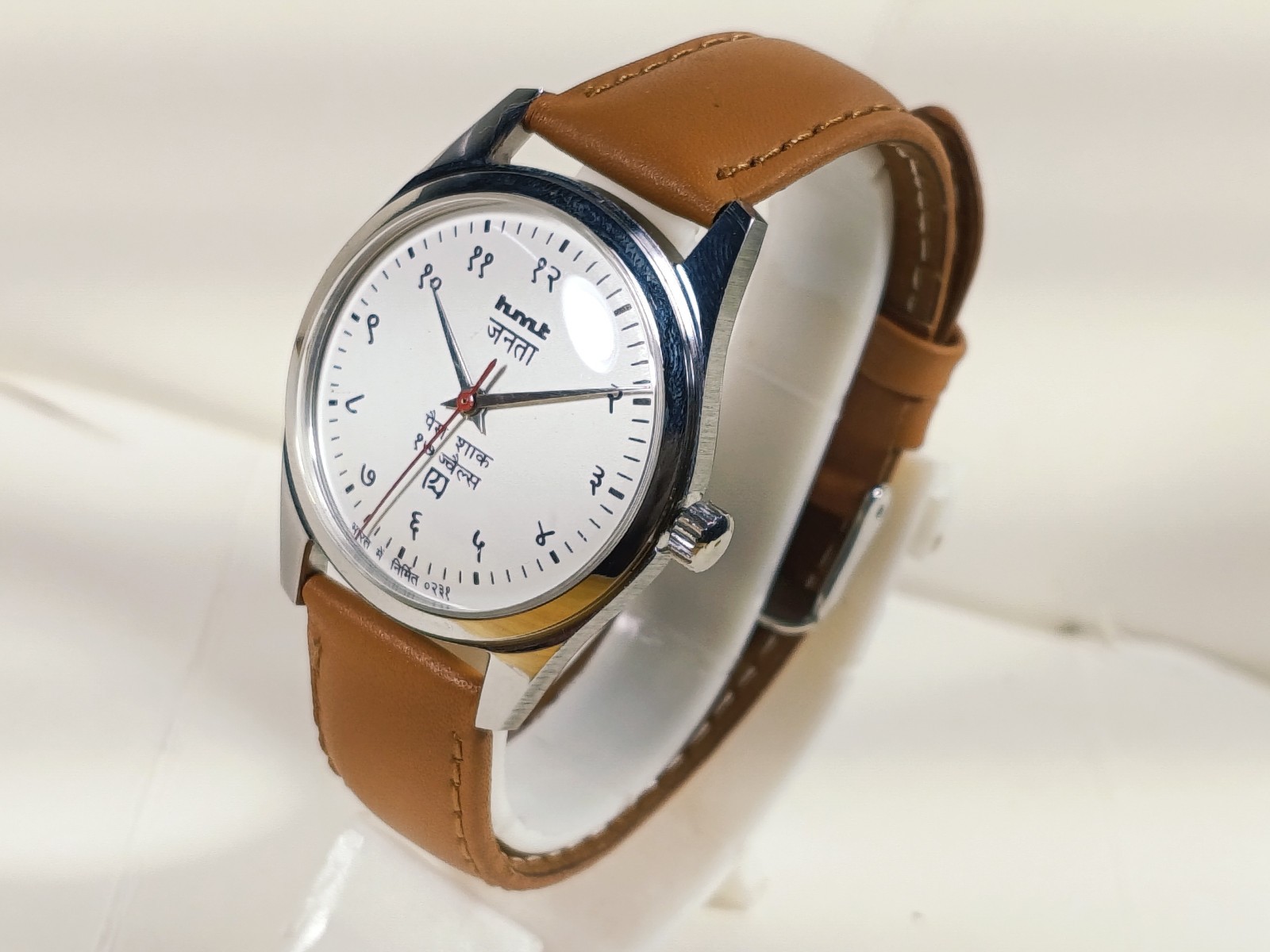 HAND WINDING VINTAGE HMT JANATA DEVANAGARI WHITE DIAL MECHANICAL WATCH FOR MENS
