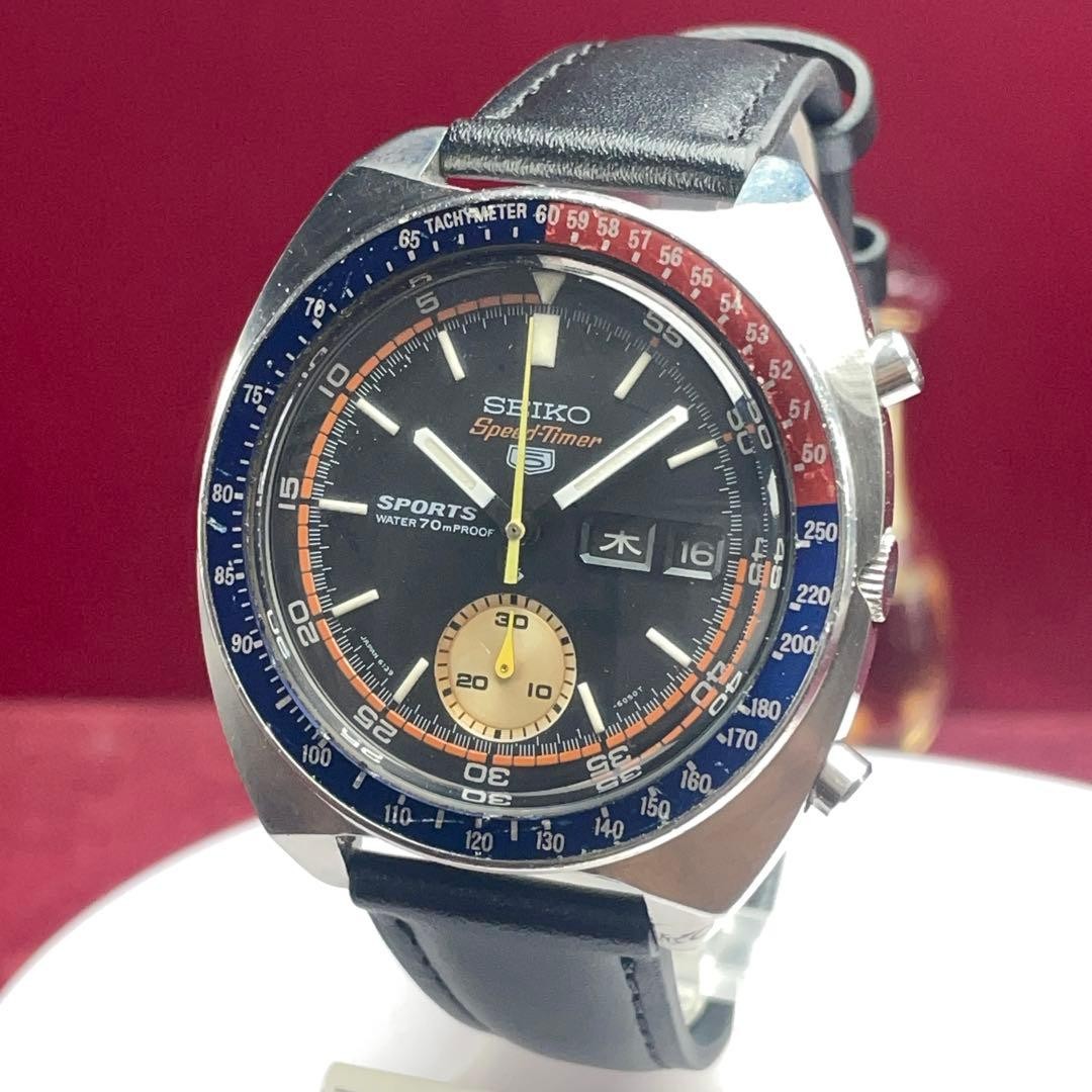 Seiko 5 Speedtimer Pepsi Automatic Watch Black Vintage 1970s Japan 0712669