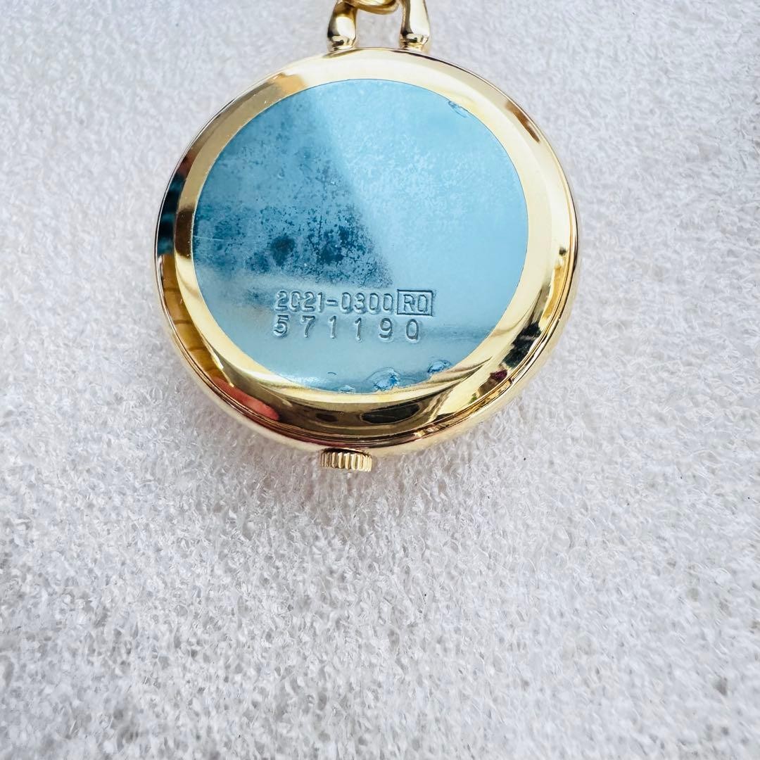 Excellent condition SEIKO pocket watch, gold, quartz, 2.5cm, retro style, batter