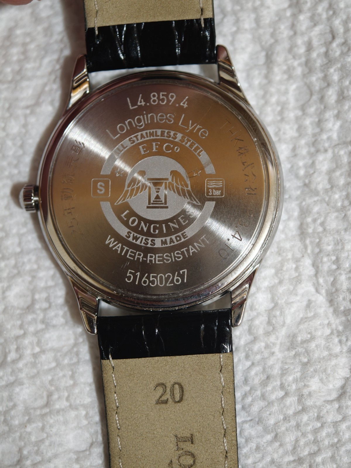 Longines Lyre L4.859.4 Silver Dial Quartz – Full Set – NOS Unworn – 2021