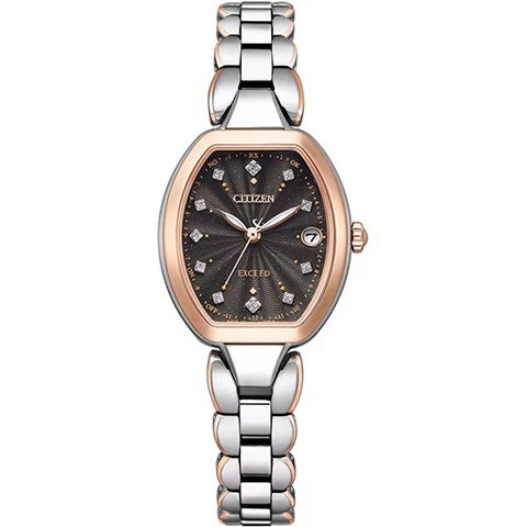 New Limited Edition CITIZEN EXCEED ES9485 52E KIZASHI Collection Eco Drive Radio
