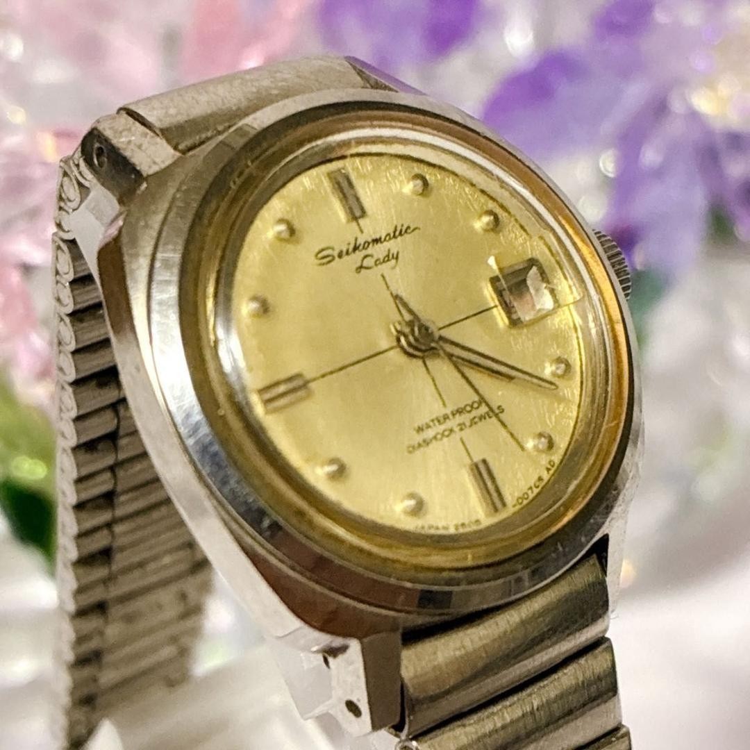 Working condition, as-is condition: Seiko 21-jewel SeikoMatic vintage wristwatch