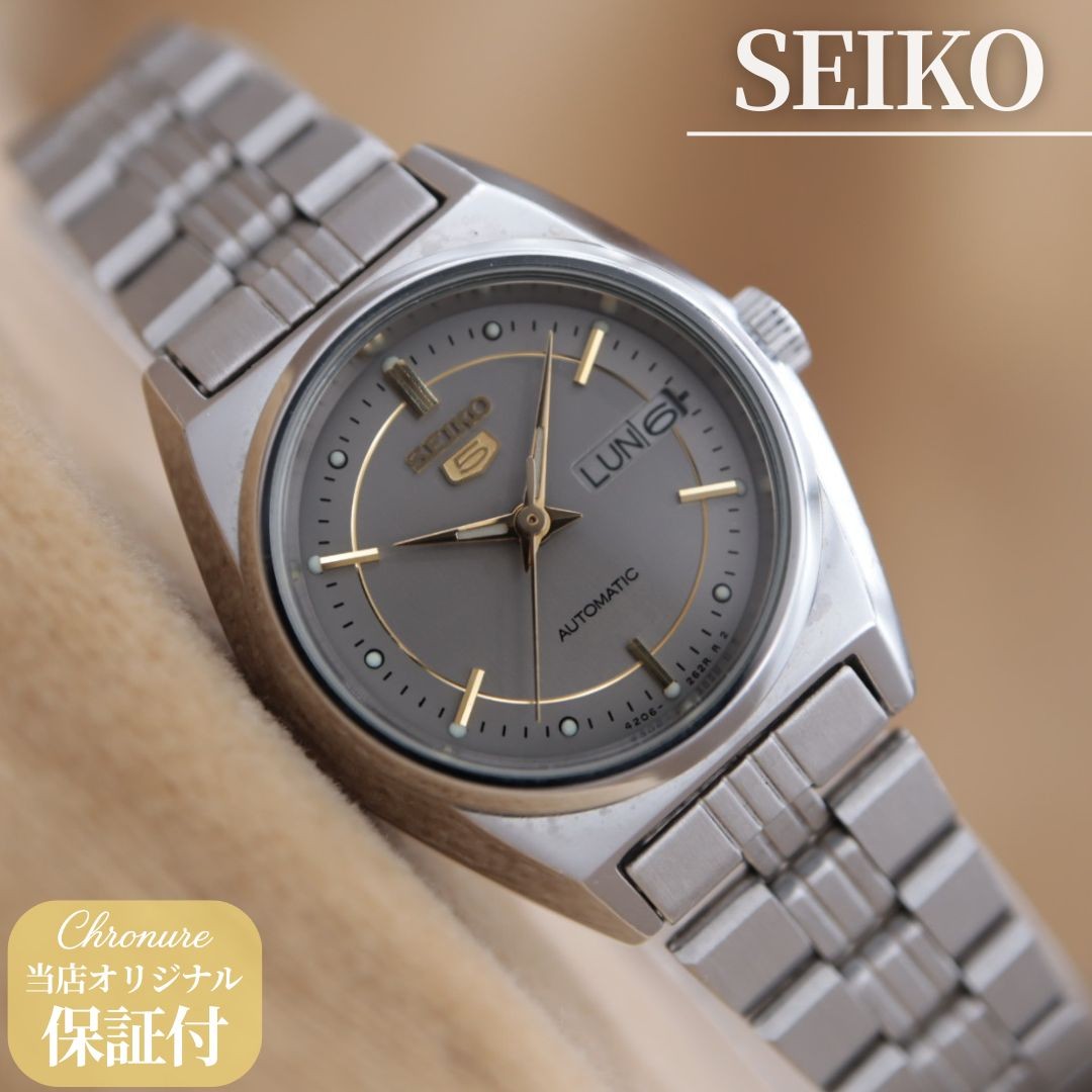 Vintage SEIKO 5 4206-0460 Automatic Gray Dial Ladies Watch 1987 25mm