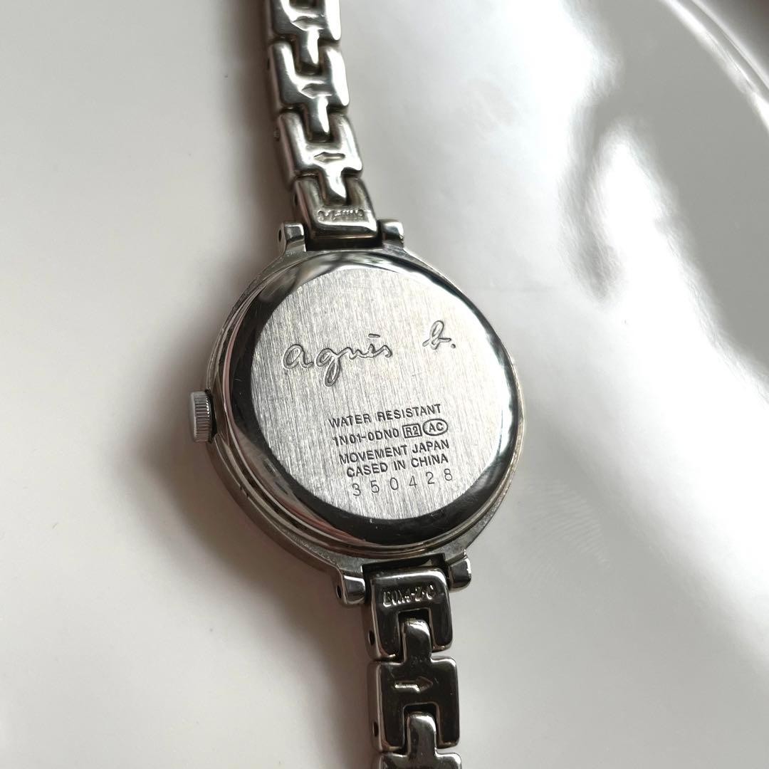 [Final Price Reduction] agnes b. Wristwatch