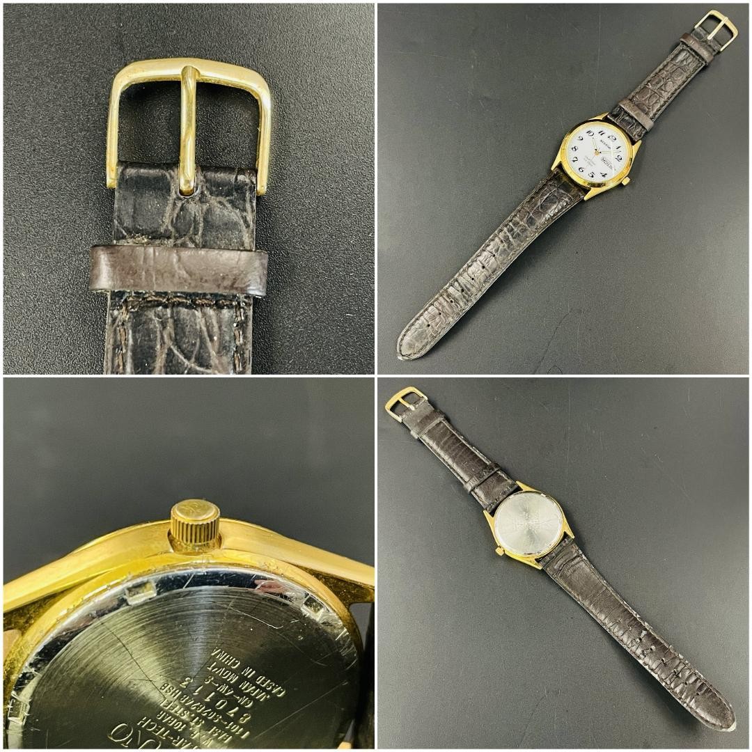 CITIZEN REGUNO E101 Solar-Tech Men’s Watch Day-Date Gold Color