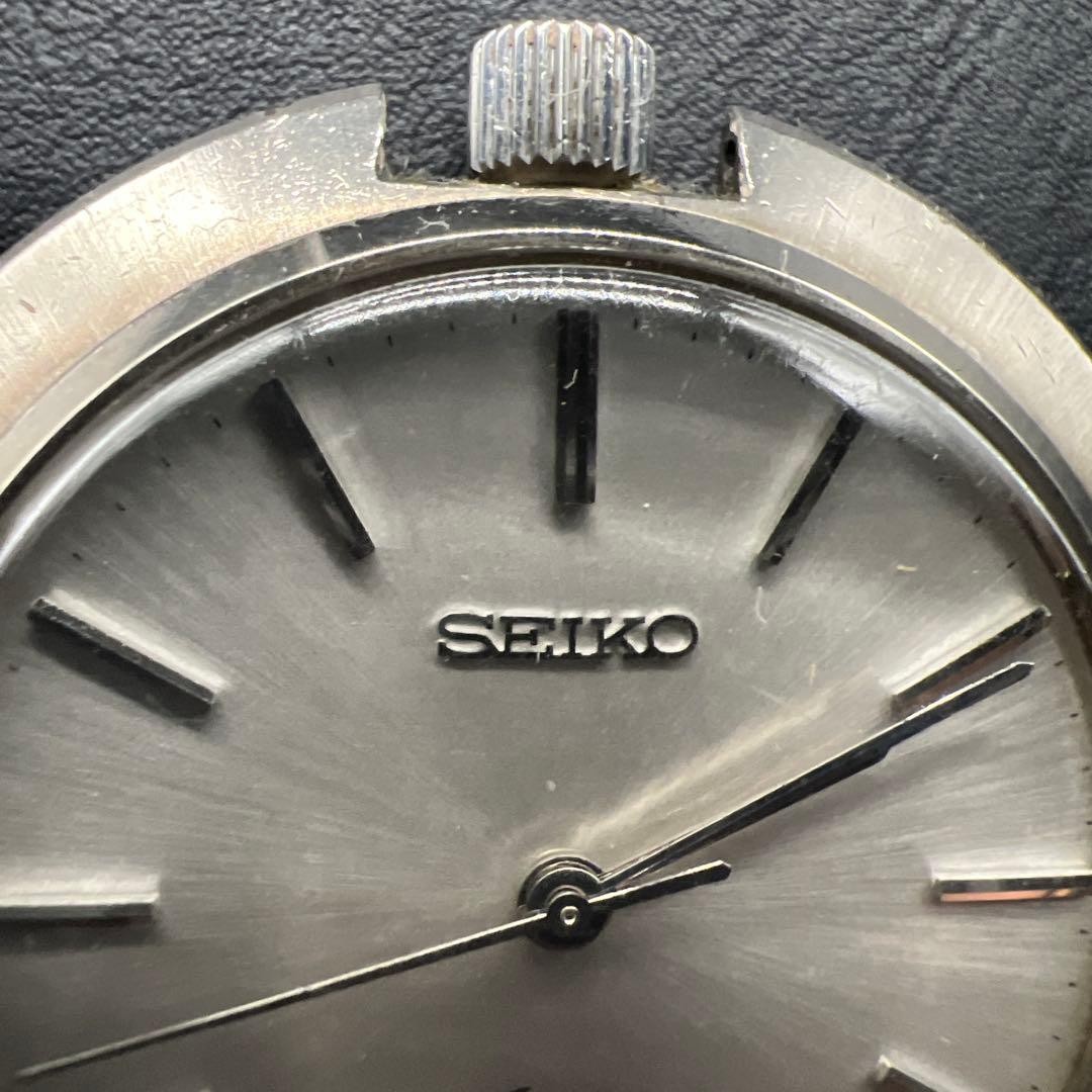 Working condition SEIKO Skyliner pocket watch, 21 jewels, manual winding, model