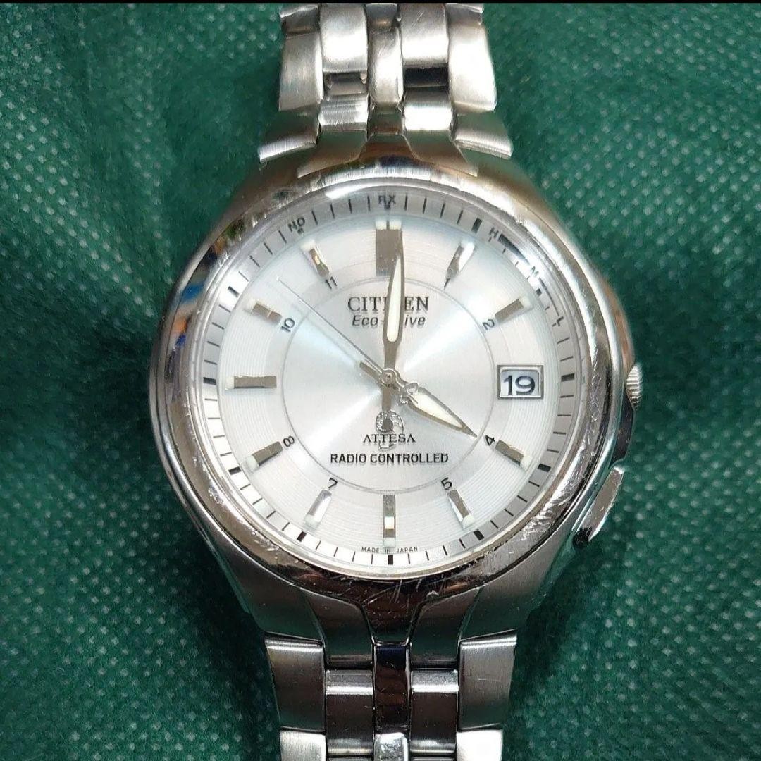 Citizen Attesa Eco-Drive Radio Solar Titanium 38mm Silver Watch