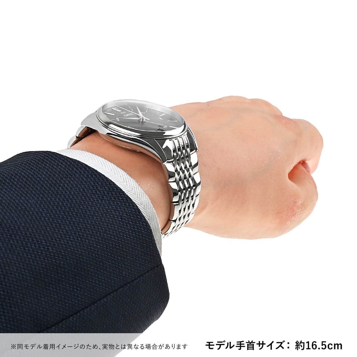 ORIS Artelier Pointer Date 01 755 7742 4053-07 8 21 79 SW13361