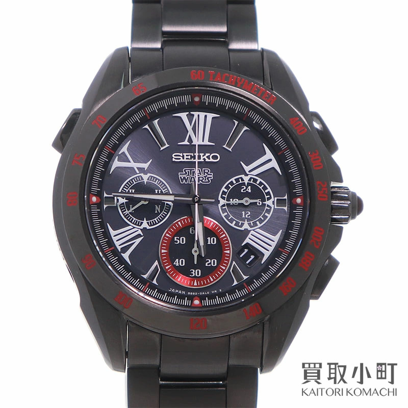 Seiko Brightz Darth Maul Star Wars Limited Watch Black Red From Japan