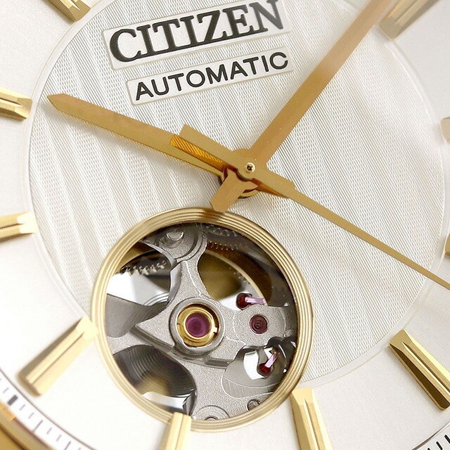 Citizen Collection Mechanical Classic Open Heart Automatic Watch CITIZEN NH9114