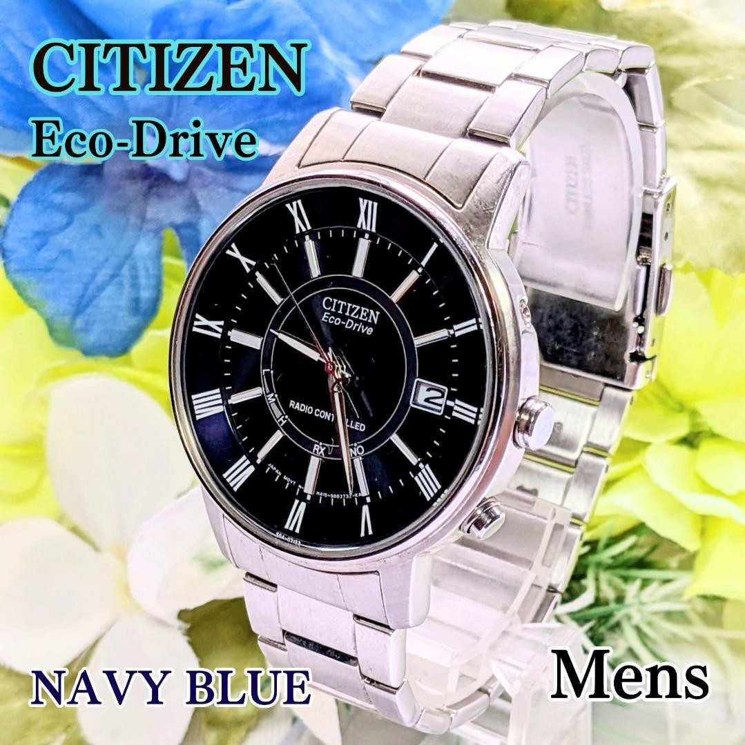 Citizen Men’s Eco-Drive Solar Navy Blue Radio-controlled Watch Japan 073771
