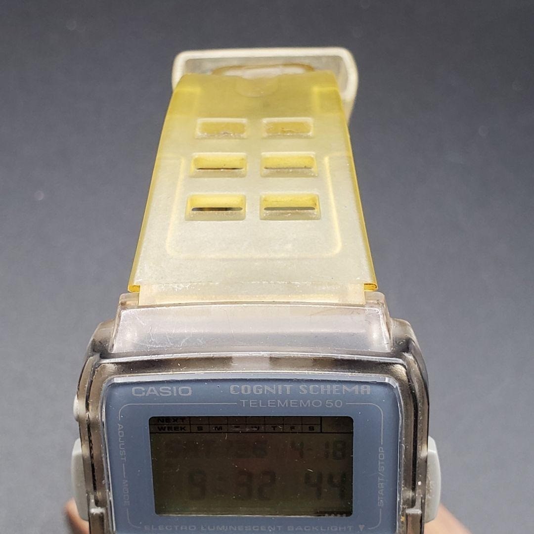 CASIO Data Bank DBC-63 Cognit Schema Yellow Skeleton Y2K Vintage Watch Working