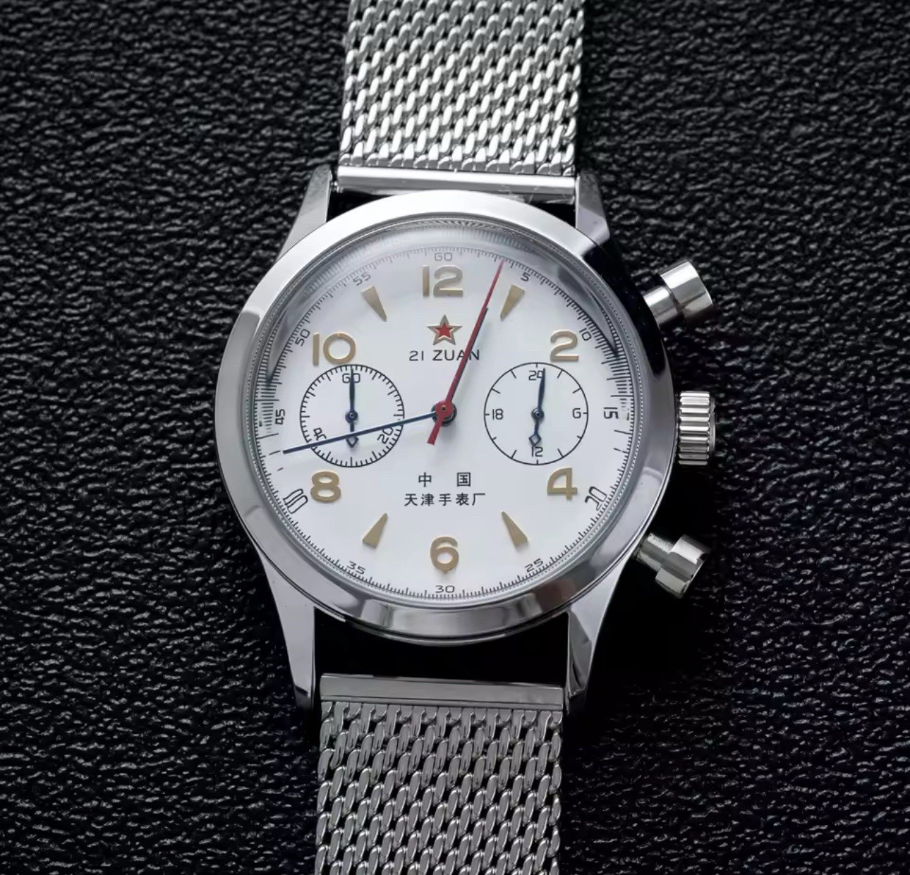 Seagull 21 Zuan 1963 Pilot watch 40mm Mechanical Quartz movement Chronograph