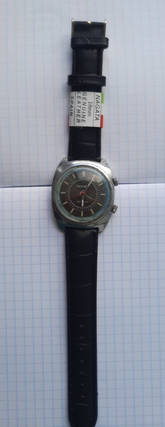 Soviet watch POLJOT with alarm
