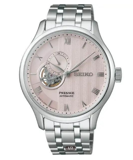 Seiko Presage SARY261 Japanese Garden Automatic Mechanical Men’s Watch