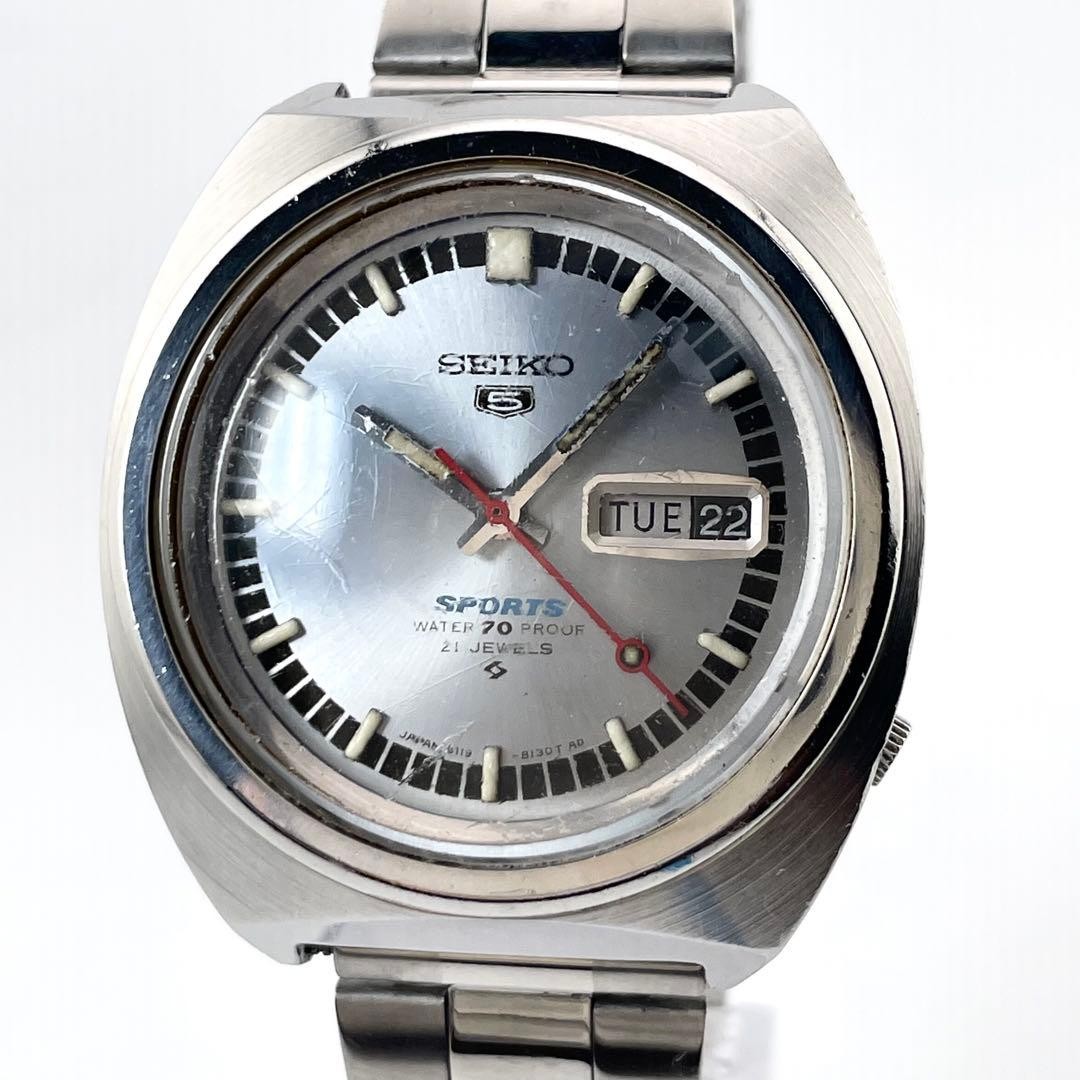 Seiko 5 Automatic Gold Vintage Wristwatch 1968 Made in Japan 073520