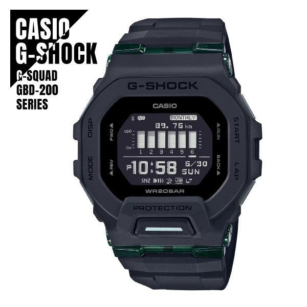 Casio G-Shock G-Squad GBD-200UU-1 Black Smartwatch Bluetooth From Japan