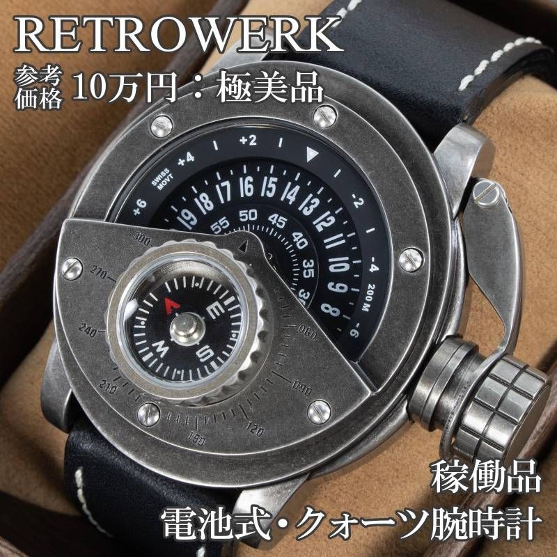 Working Condition RETROWERK Retro Watch Quartz Men’s R 004 Black Silver Marine R
