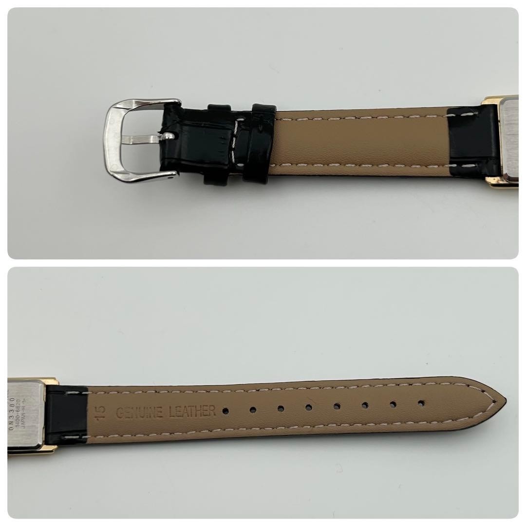 Seiko Rectangular Quartz 1400-6820 Watch 17.1mm 17.5cm wrist 18cm