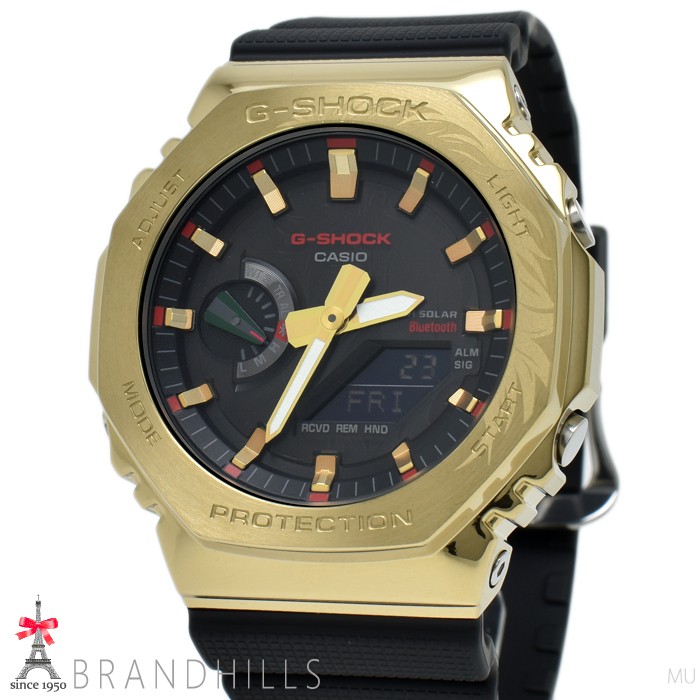 Casio G SHOCK Analog Digital Senriba Solar Bluetooth Mobile Link Resin SS GBM 21