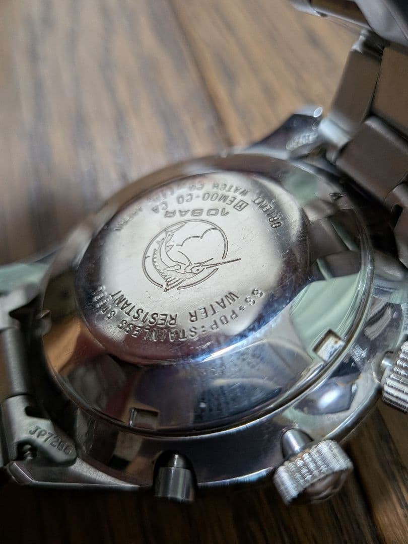 Orient King Master Automatic EM00 C0 Gray Dial Reissue 42mm 1.65in 17cm 6.69in
