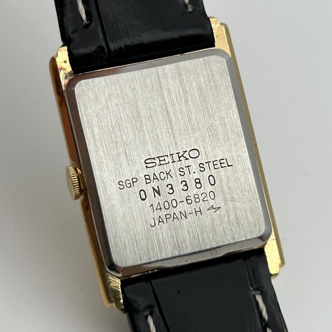 Seiko Rectangular Quartz 1400-6820 Watch 17.1mm 17.5cm wrist 18cm
