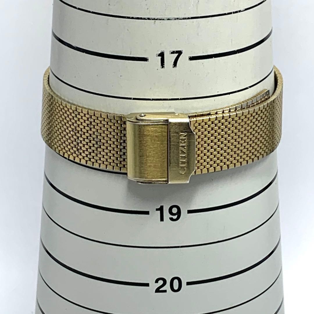 Citizen G02638 Quartz (Battery) Silver